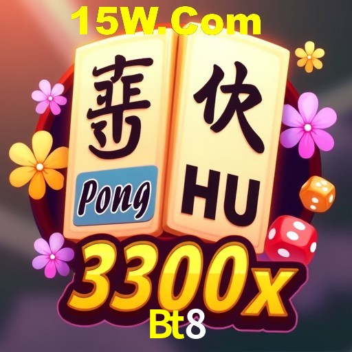 Exclusive Offers Bt8